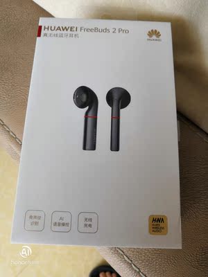 高人气的华为CM-H2蓝牙耳机怎么样，小编深度剖析评测？