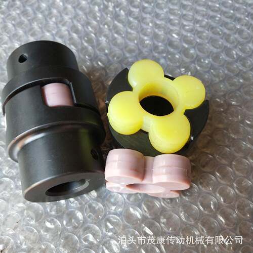 茂康弹性联轴器 梅花弹性联轴器ML1梅花联轴器 ML弹性联轴器
