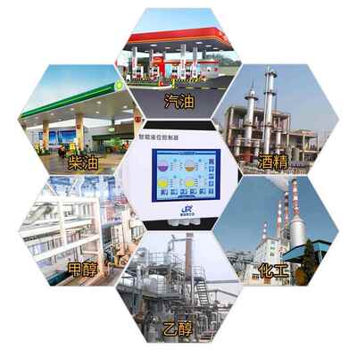 加油站油罐液位仪河南福瑞德智能磁致伸缩液位计FRD-P210