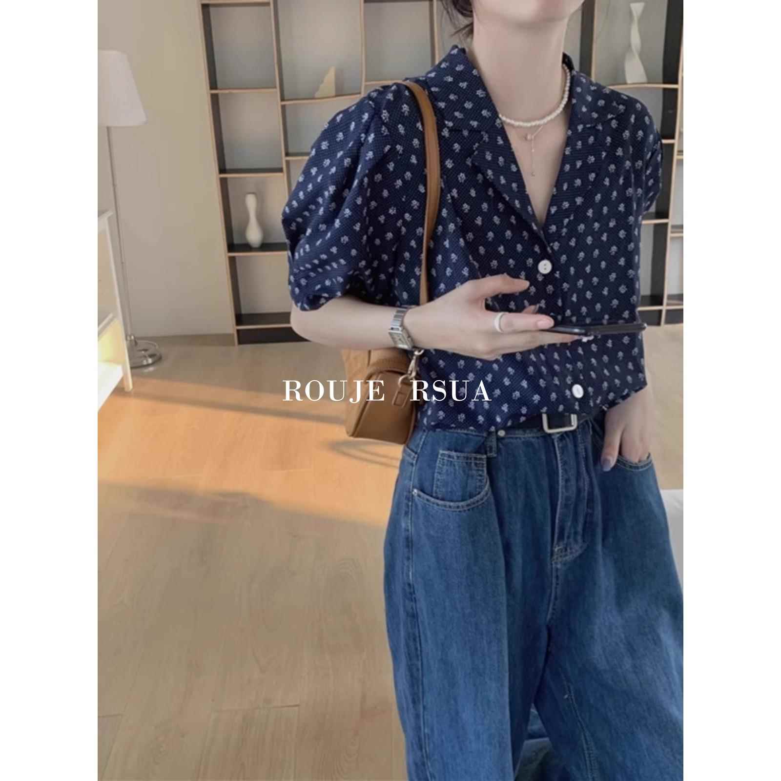 ROUJE RSUA法式V领泡泡袖碎花衬衫覆古高级感气质百搭短袖上衣女