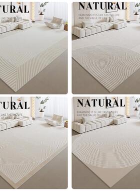 三防圈绒新升级地毯现代简约地毯客厅奶油风高级灰色沙发茶几毯