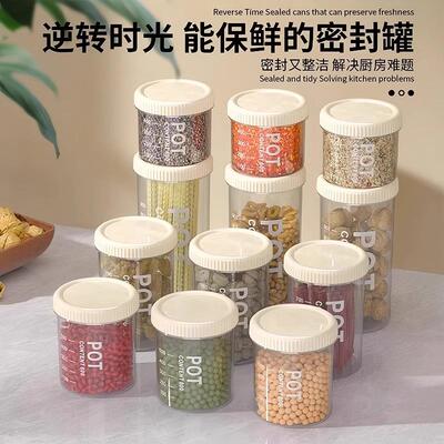 Airtight Grain Storage Containers for Kitchen, Food-Grade Dr