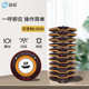 排队叫号器 咖啡厅震动飞盘取餐呼叫器 优选无线取餐器 圆形1拖10