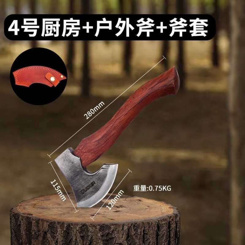 欧帝斯斧头劈柴木工斧子家用户外砍树砍柴精钢斧小开山斧子手动农