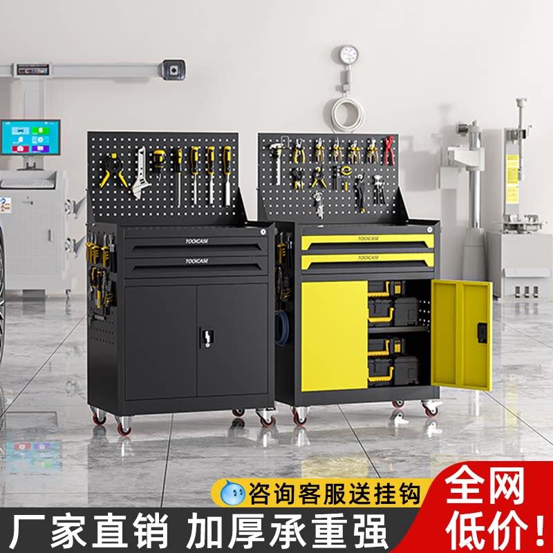 汽修工具车重型工具柜子铁皮箱抽屉移动推车维修车间用五金工作台