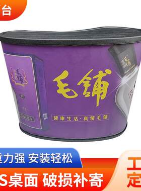 摆摊商场促销展示台 便携组装拍拍桌升降促销台 展会活动前台
