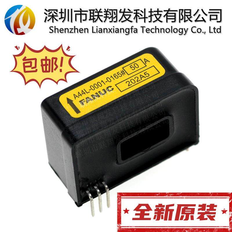 A44L-0001-0165#50A80A100A150A200A300A400A600A电流传感器FANUC
