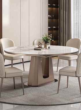 古调意式岩板餐桌家用轻奢简约小户型可伸缩旋转变圆形餐桌椅组合