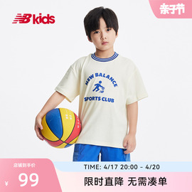 New Balance nb童装 4~14岁男女儿童夏季短袖圆领休闲卡通T恤