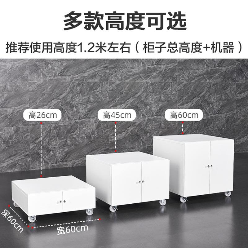 打印机柜 A3复印机底座柜资料文件柜办公室储物柜 移动带锁矮柜