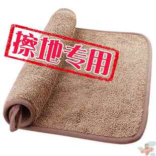 擦地抹布擦木地板地砖瓷砖专用清洁拖地毛巾做卫生吸水不掉毛保洁