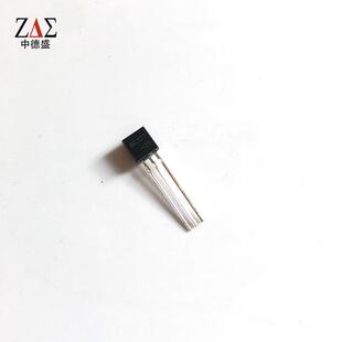 直插 功率晶体管 三极管 BC327-25 BC327-40 TO-92 800MA PNP型
