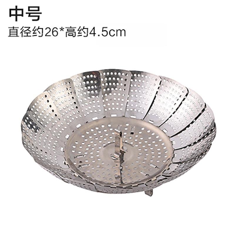 不锈钢蒸蛋加粗厨房折叠包子蒸架