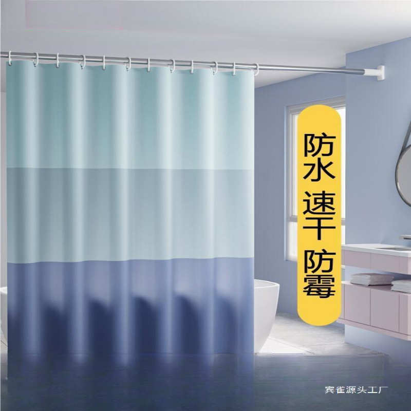浴帘隔断帘防水浴室加厚卫生间免打孔套装遮挡淋厨房门帘窗帘