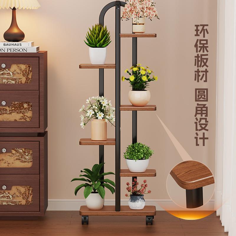 花架物架新阳台花多架置子CGI客厅落地式移动款多层肉花盆托架植