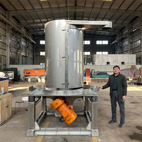 食品材料降温输送设备晟图全封闭冷却振动提升机