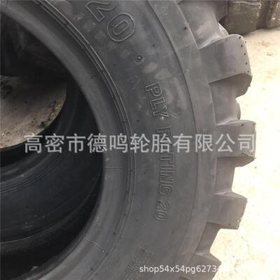 供应卡车斜交轮胎900-20 货车 轮胎9.00-16
