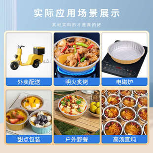 达盛铝箔盒外卖封口机锡纸一次性餐盒保温打包方碗圆碗商用封盖机