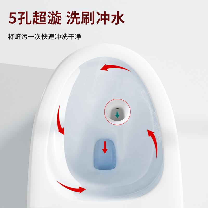 新款直销卫生间超漩抽水马桶坐便器陶瓷家用大管道节水静音虹吸式