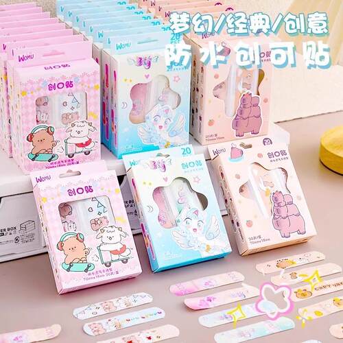 Cartoon Children's Waterproof Breathable Hemostatic Bandages
