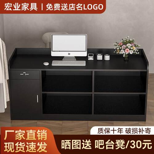 收银台吧台桌服装店小型储物抽屉柜简约现代黑色接待台女装店前台