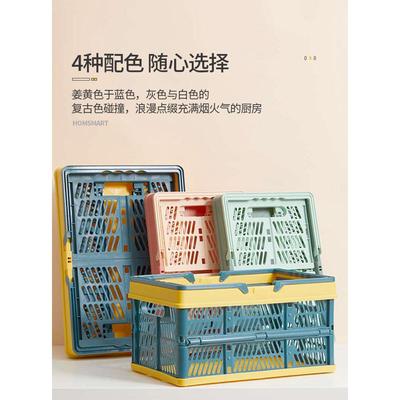 篮手提超买外野餐篮超市塑料篮子菜物篮子市可折叠日式收纳篮户购