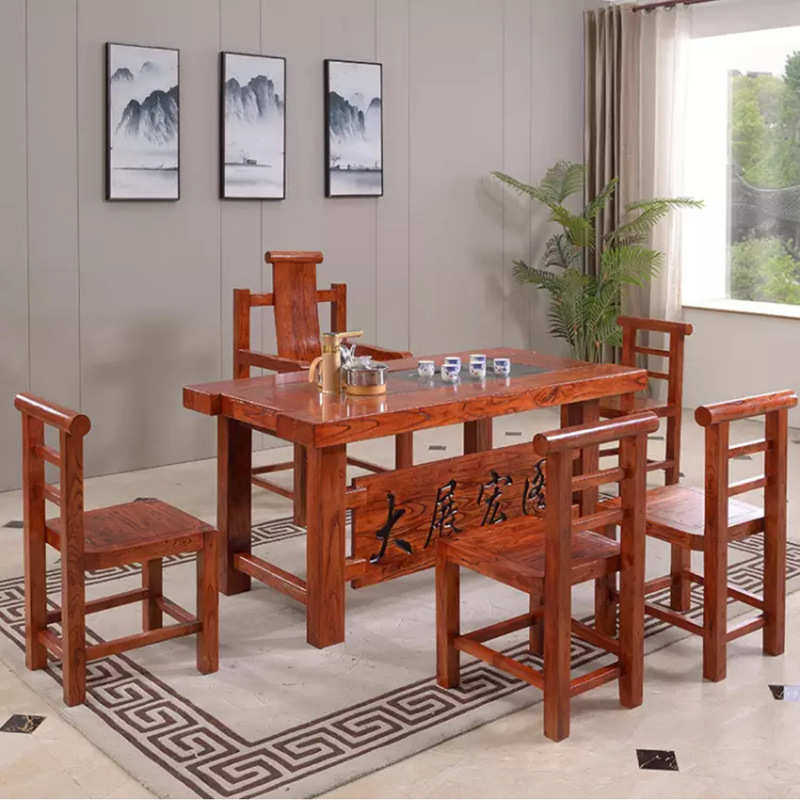 老榆木茶桌椅组合办公室店面仿古实木功夫茶台乌金大理石茶盘茶几,住宅家具,家用茶台/茶桌,淘宝优惠券,粉丝福利购,淘宝优惠卷