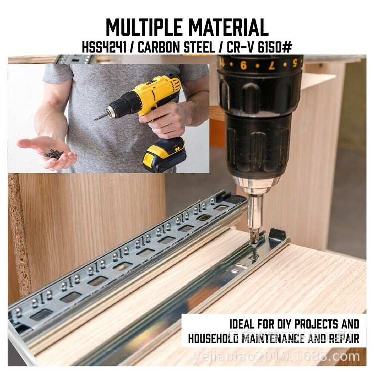 246件套钻头组套工具组合套装木工扁钻 批头 麻花钻 水泥钻开孔器