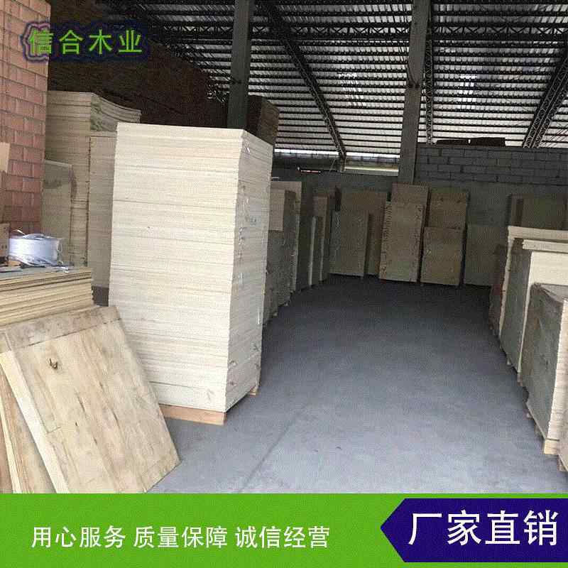 进口北美红橡直拼板尺寸齐全椴木板材玩具拼图D模型实木胶合板材