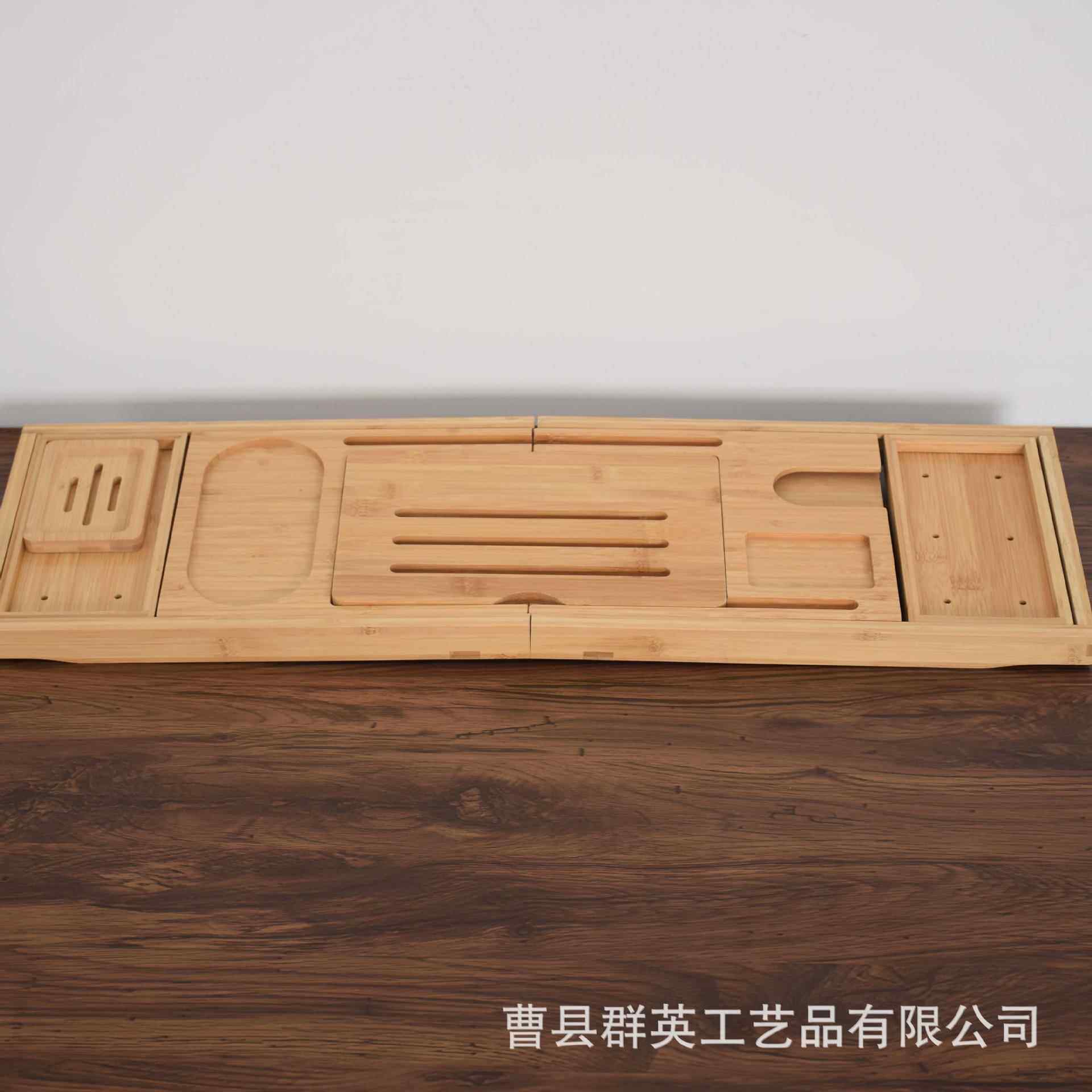 制浴室架浴缸托盘家用酒店泡澡架手支机肥皂架可伸实缩木FMU浴缸