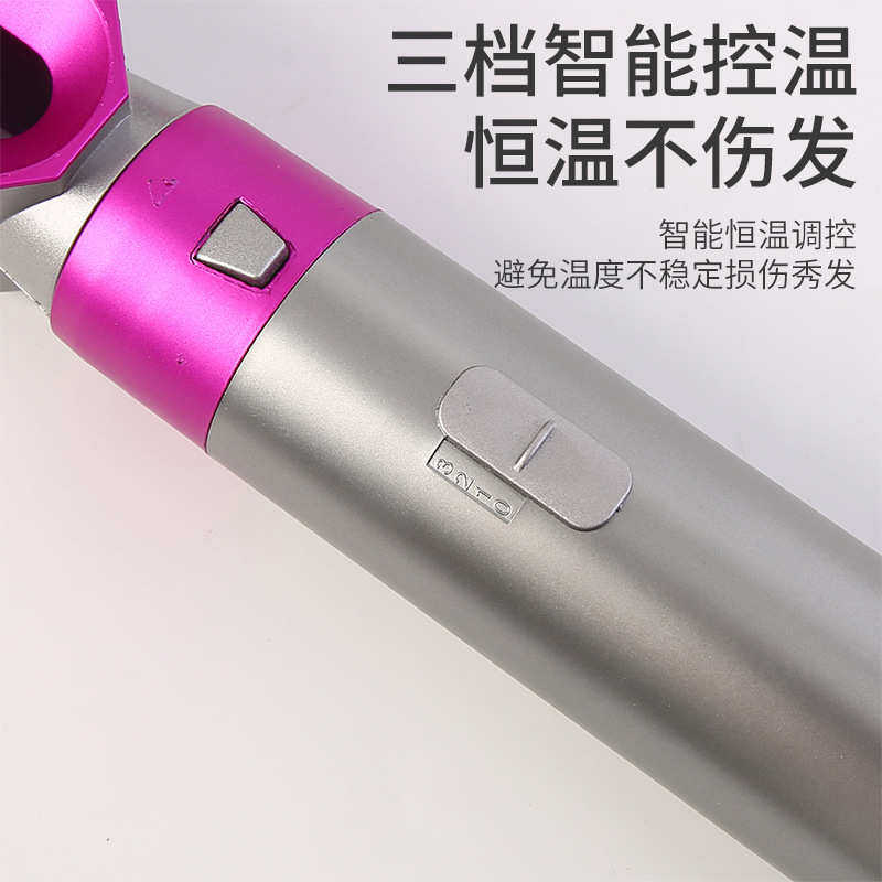 卷发棒五合一热风梳吹风梳卷发器直发梳吹风机自动吸发,个人护理/保健/按摩器材,卷/直发器,淘宝优惠券,粉丝福利购,淘宝优惠卷