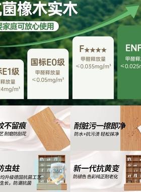 全橡木书房19730墙座一体书柜书架墙客厅到满顶全实木摆卡件整展