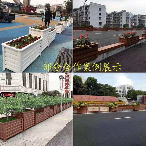 铝合金户外花箱种植箱花槽长方形护栏马路花坛市政道路写字楼花盆