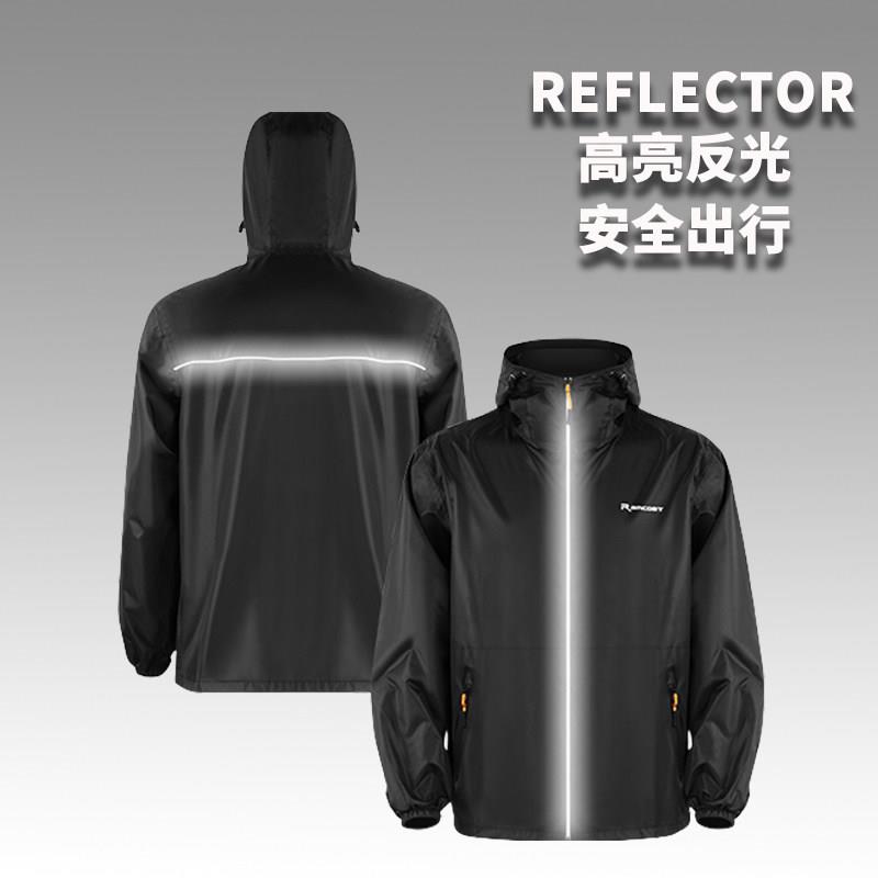 薄分体超式雨衣套003装男女季夏防雨暴雨轻量化防风透气衣