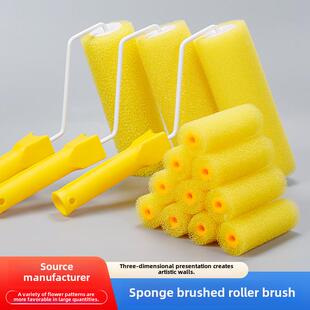 拉毛滚筒刷8寸4寸拉花滚筒机理漆艺术滚刷工艺弹性涂料滚筒滚子