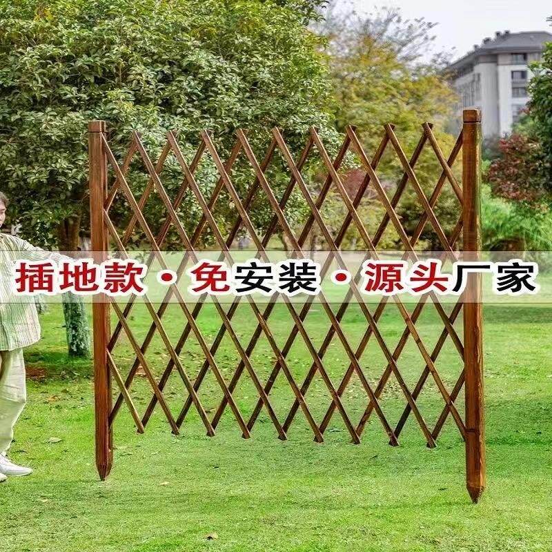 户外菜地防腐木栅栏围台栏庭院木围墙篱笆花园爬藤花架室内阳台栏