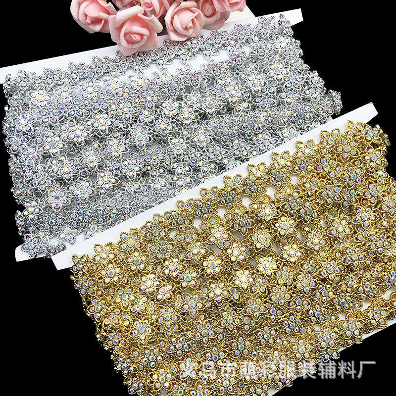 新款1.6cm花朵亚克力闪钻钻链花边DIY材料民族风服装箱包装饰辅料