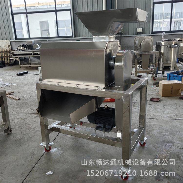大型水果渣浆分离机商用枇杷芒果杨梅去核打浆机不锈钢枣泥加工机