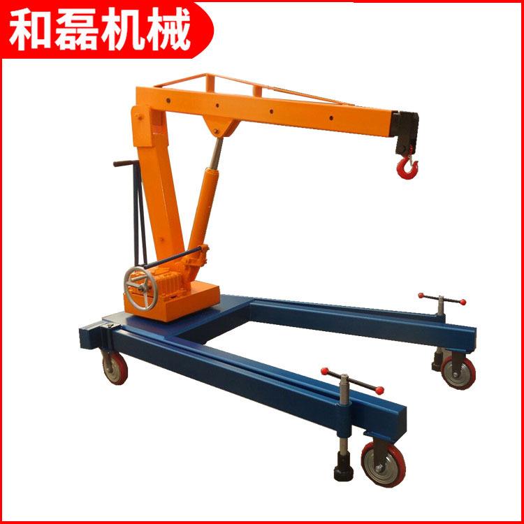 和磊供应手动液压旋转吊车液压吊车手推微型模具吊车移动吊车