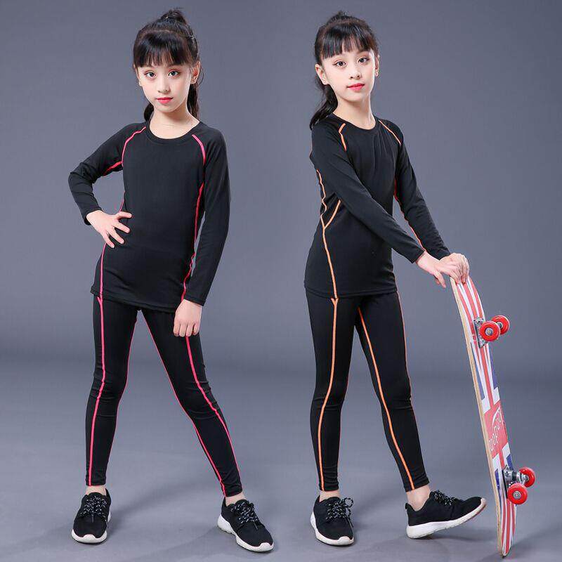 学生儿童篮球服秋冬大童专业上衣男童紧身衣运动服装打底长裤保暖