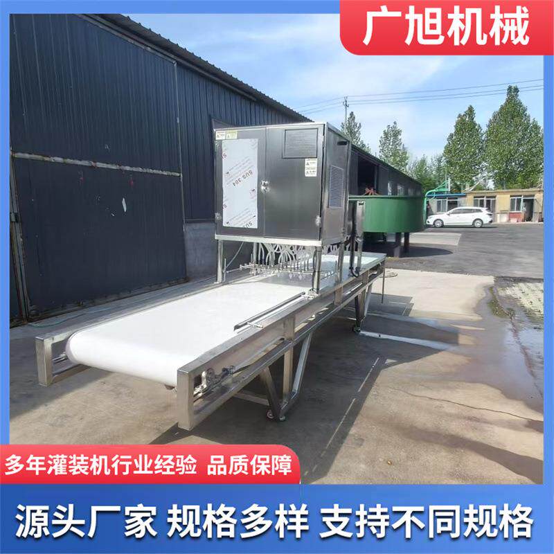 盒装鸡蛋液灌装机全自动鸡蛋干灌装封口机淮南豆盒装灌装机