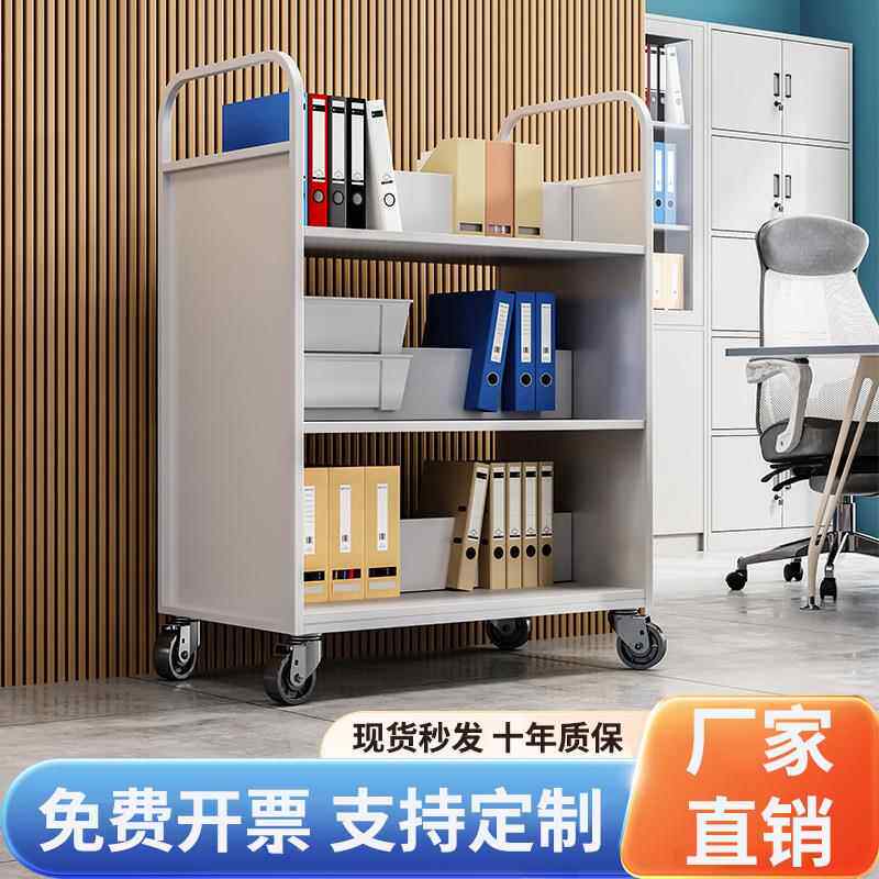 图书馆书车书梯2层3层4层V型书车档案室书梯书籍运输车静音轮书车