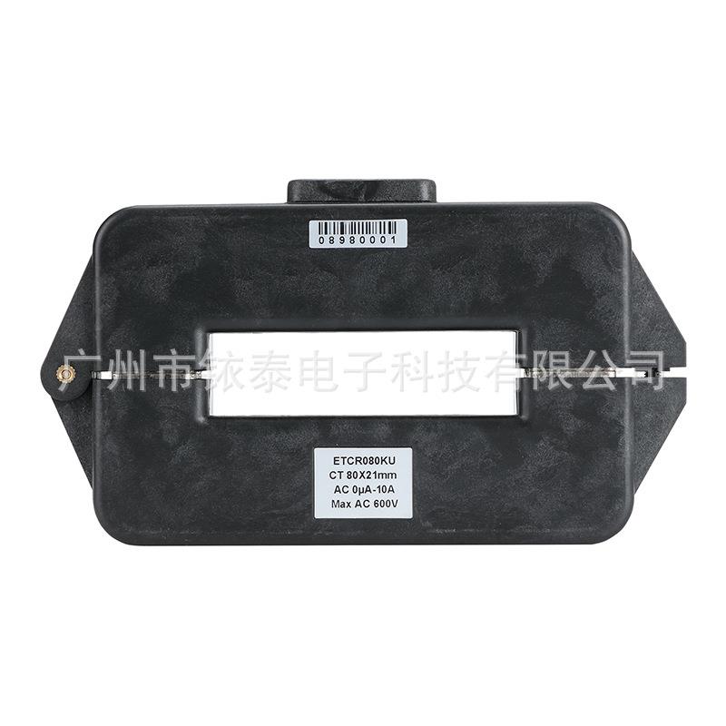 铱泰ETCR022/045/080/090KU微安级开合式高精度漏电流互感器