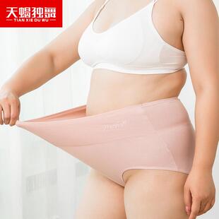 Women Waist Panties Tummy Control Stretch Multicolor Briefs