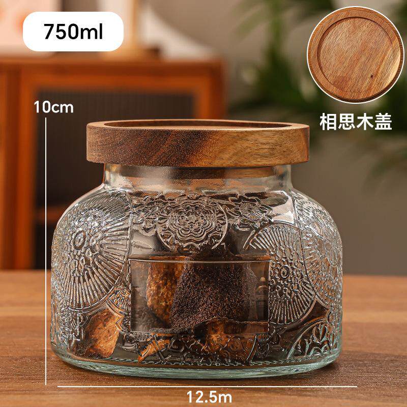 储存咖啡豆密封罐专用密封食品干货小号五谷保存花茶罐子零食奶粉