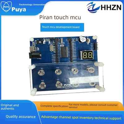 Puya触摸单片机开发板/Pylink彷真器/Py32T020开发板/Py32T090