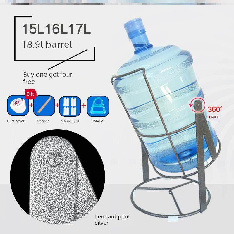 家用加高纯水桶架台式桶简易饮水机倒立放水架