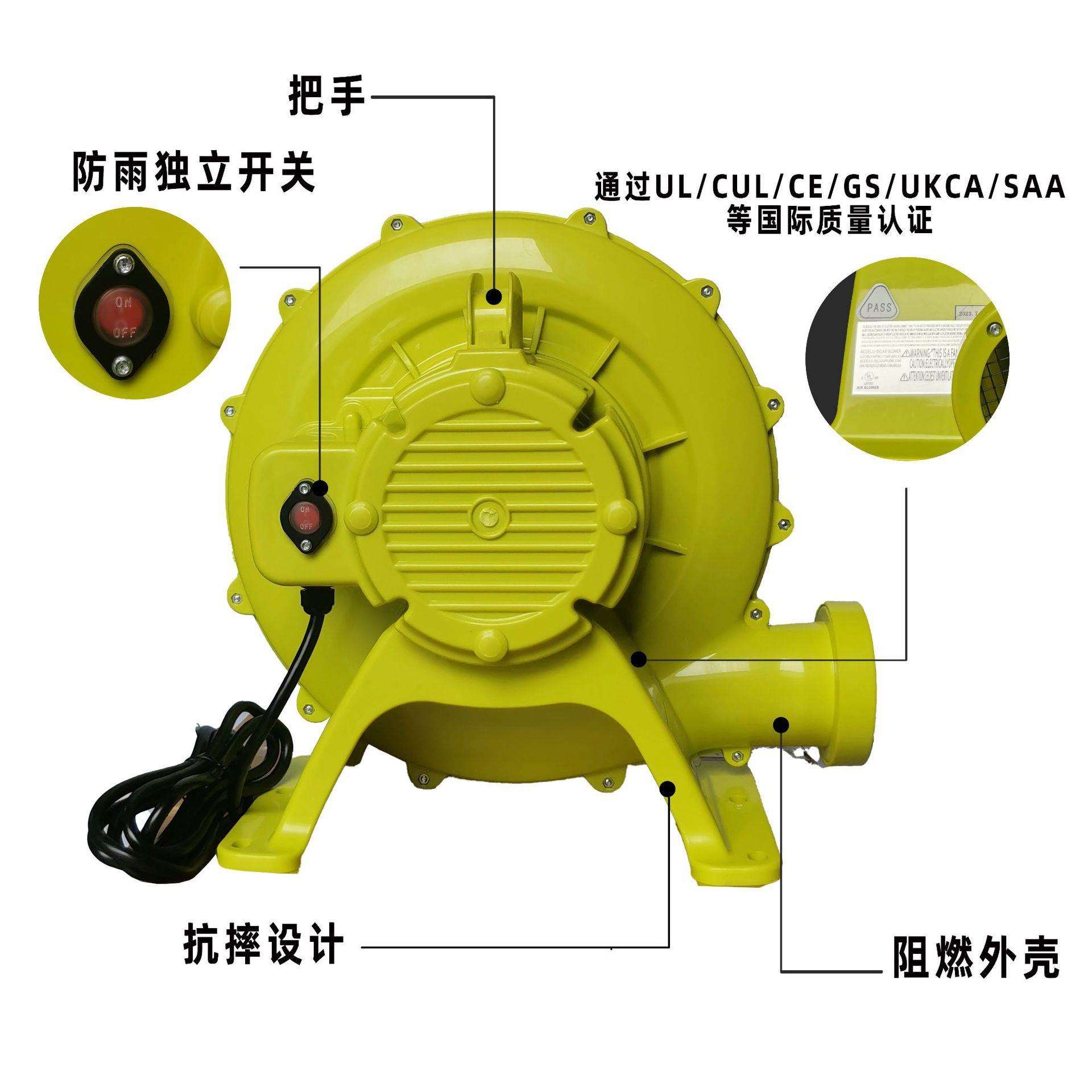 F-750W欧规CE款气模风机节日派对户外充气用品鼓风机彩门拱门风机