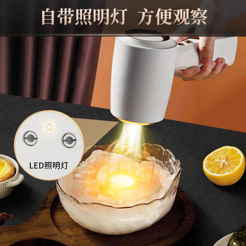 厨房烘焙家用迷你电动奶泡打发器手持无线全自动小型不锈钢打蛋器