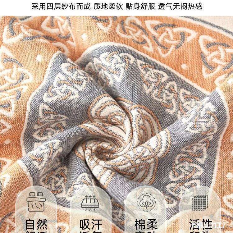 纱布枕巾2024新款纯棉一对装全棉枕头巾柔软吸汗成人家用高档枕套
